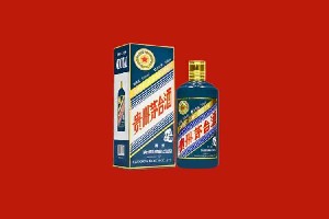 砀山回收五星茅台酒